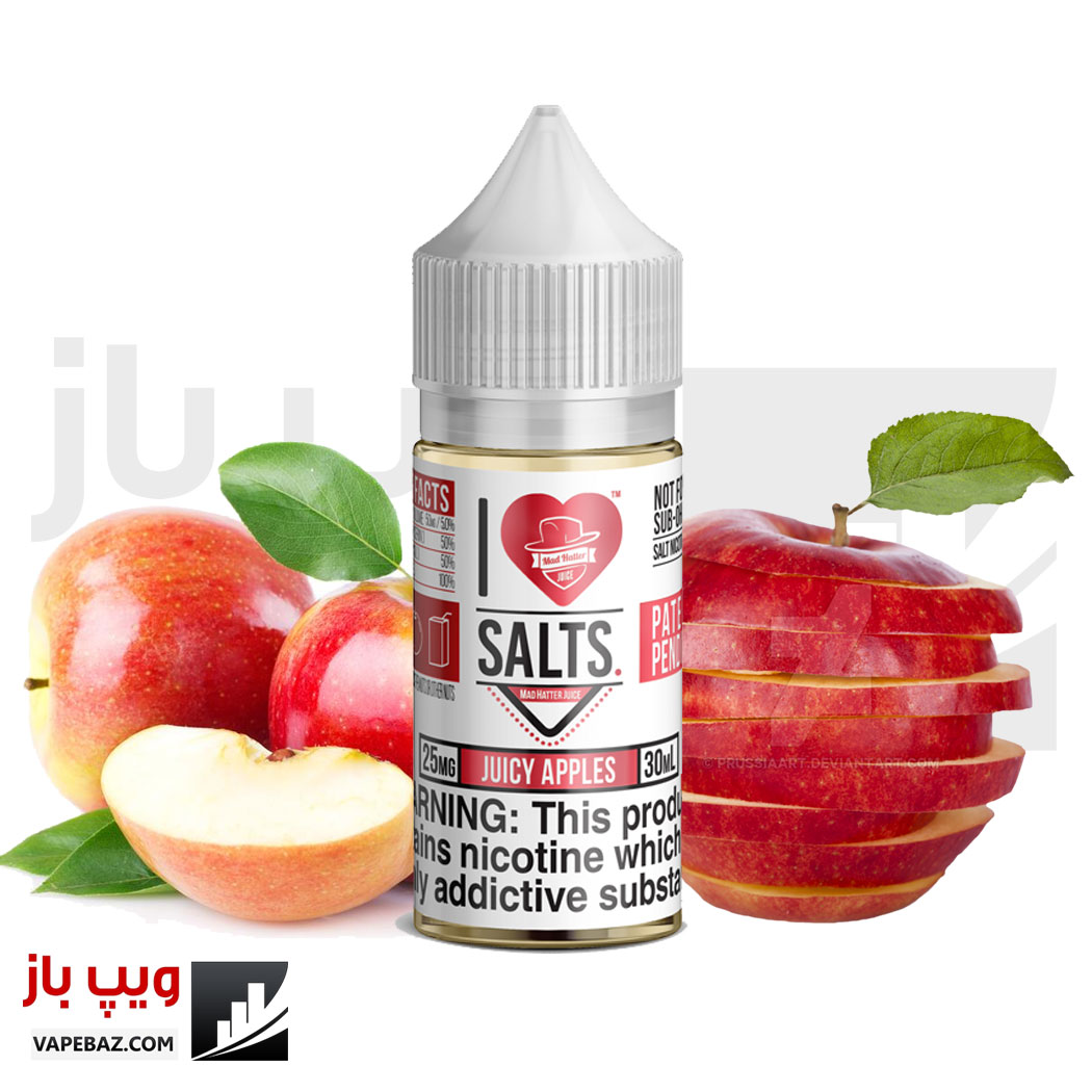   I Love Salt - ایجوس با طعم دو سیب